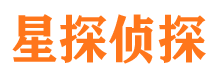 兴海外遇出轨调查取证